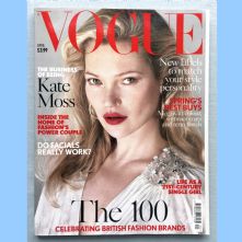 Buy Vogue Magazine - 2017 April